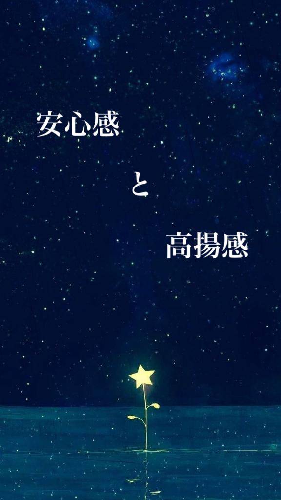 8日、遅くなってごめんなさい、yちゃん