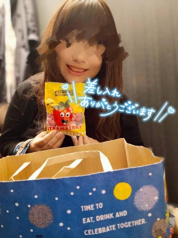 ネクストインのTちゃんへ☆.｡*ﾟ