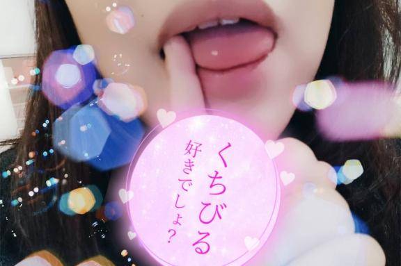 バリラティのKやんへ☆.｡*ﾟ