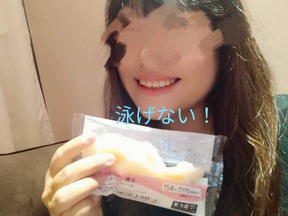 ロマンのRへ☆.｡*ﾟ