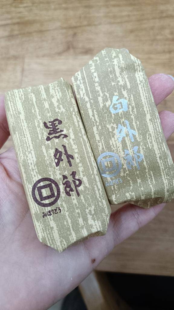 ☆昨日のありがとう日記☆