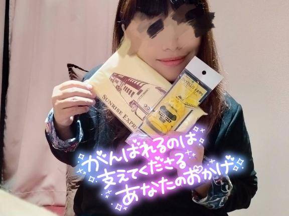 ヴェルシスのTくんへ☆.｡*ﾟ