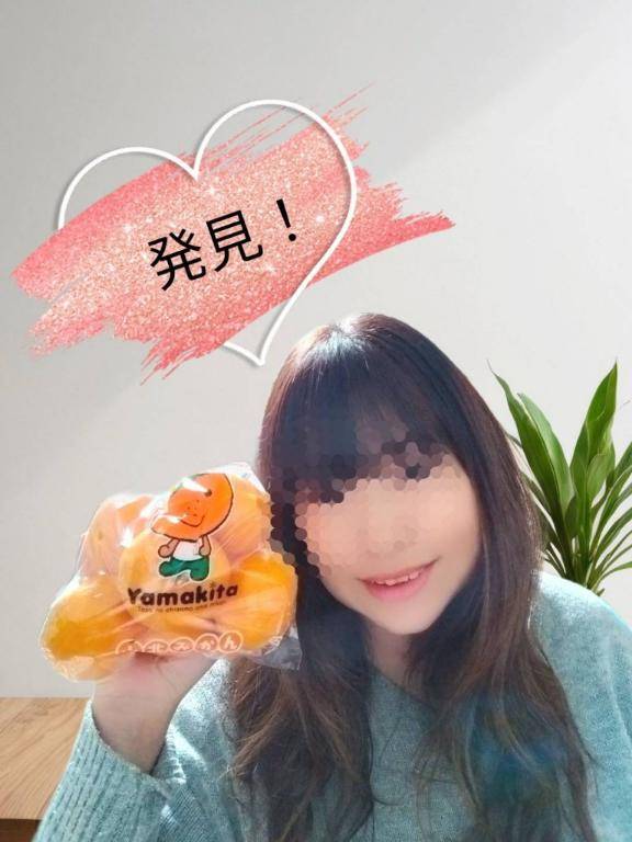 セレナーデのTちゃんへ☆.｡*ﾟ