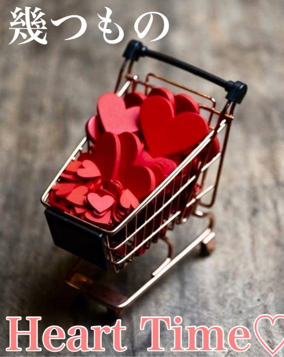 26日、セレナーデの仲良しyちゃん?