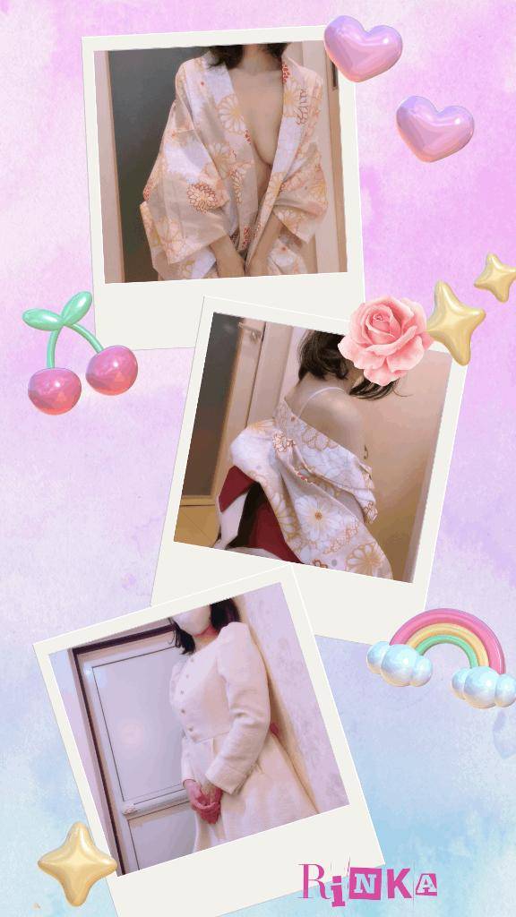 2025年、最後の日。貴方のぬくもりが私の宝物でした///