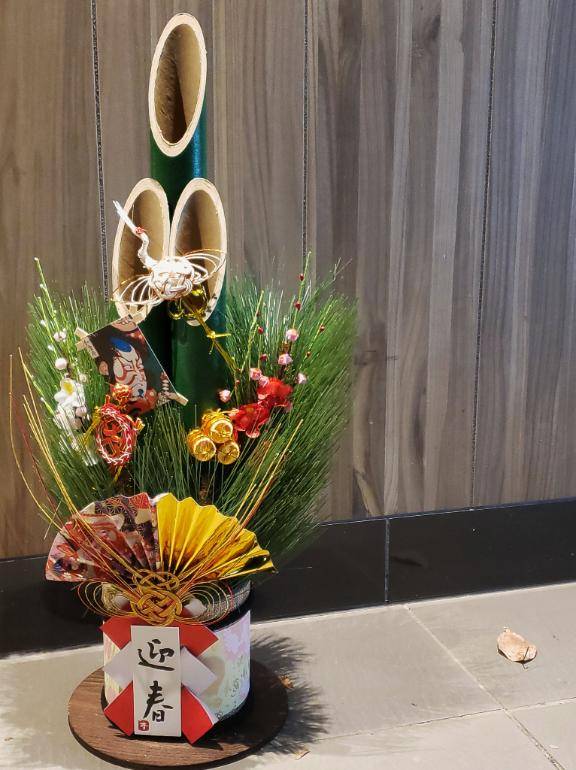 あけましておめでとうございます???