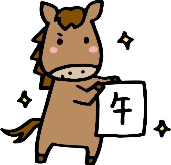 タウン501?Y3様♪♪♪