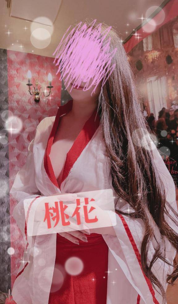 [お題]from:くっちゃねさん