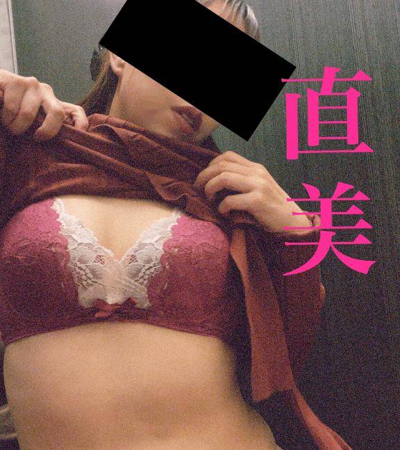 本日はありがとございました。直美