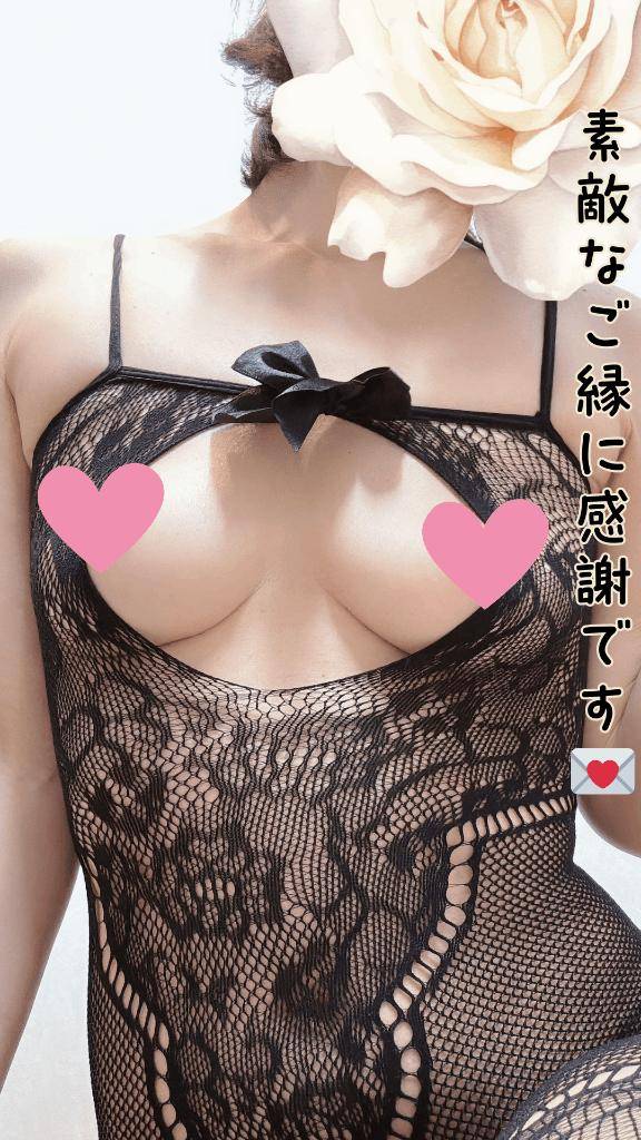 14時からのO様へ、素敵なご縁に感謝です♪♪