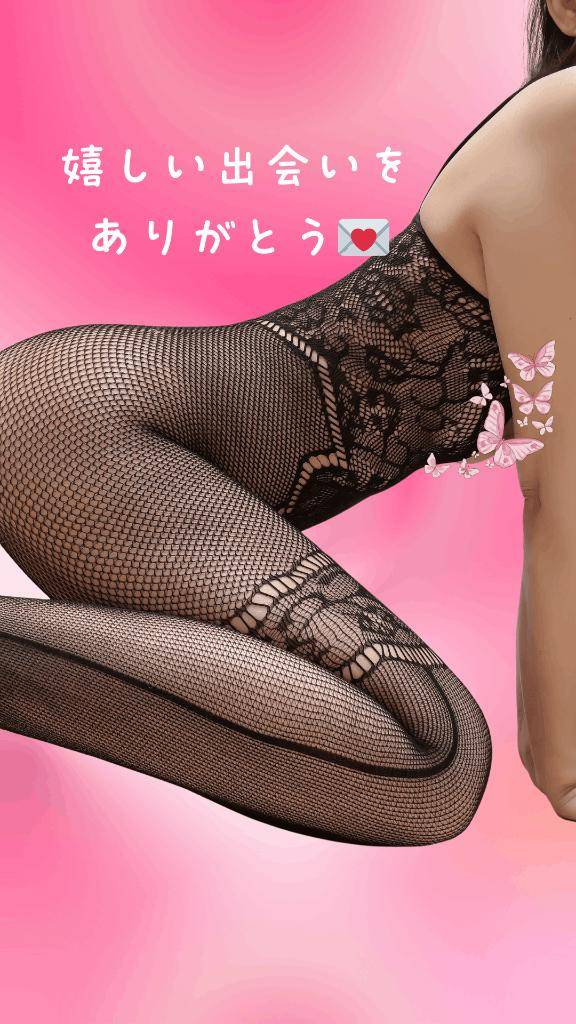 15時40分からのD様へ、嬉しい出会いをありがとう♪♪