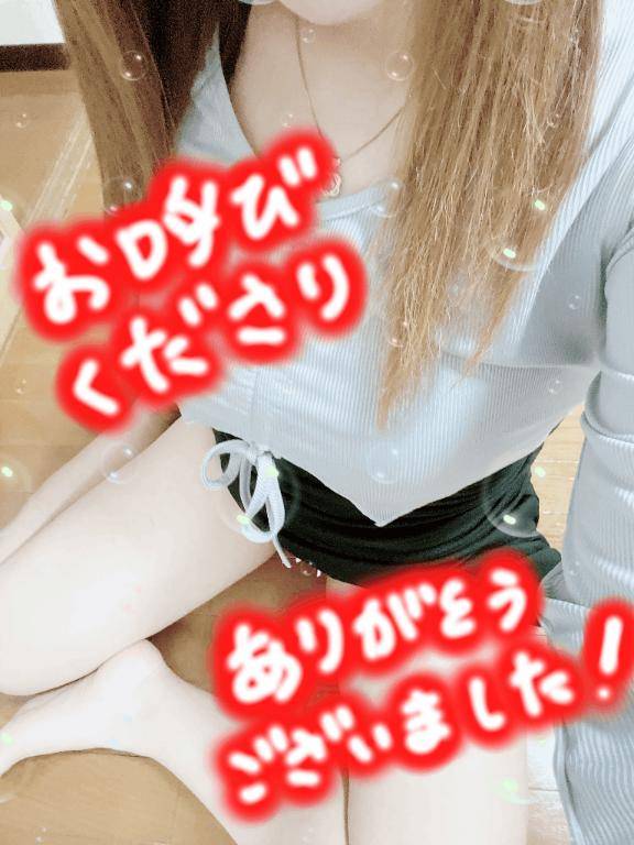 2in1 301?H27様へ♪