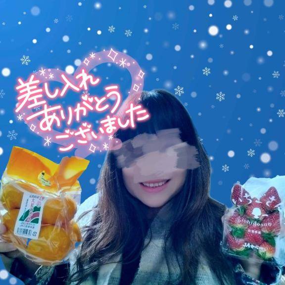 ネクストインのTちゃんへ☆