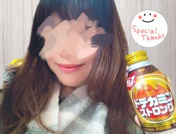 ジュピターのTくんへ☆