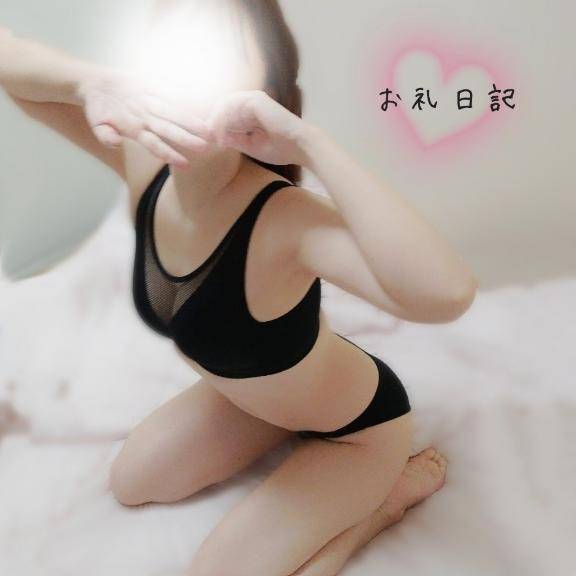 Hさんへのお礼日記