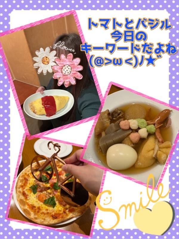 ☆舟入ウォンツ T様☆