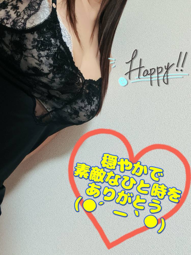 ☆セレナーデ S様☆