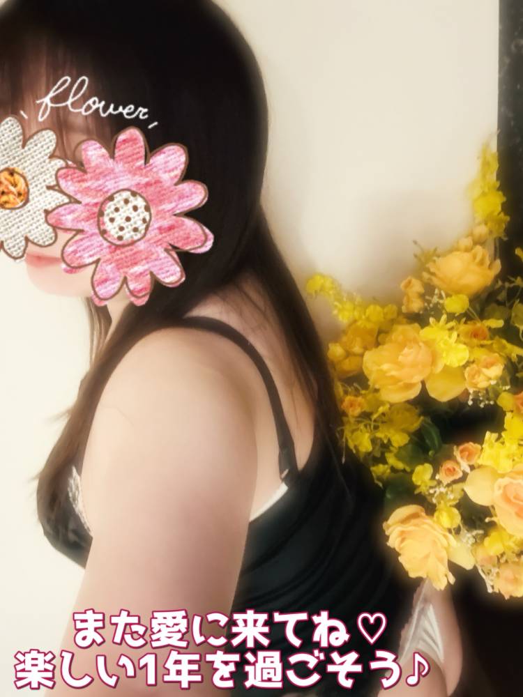 ☆ベーネ Y様☆