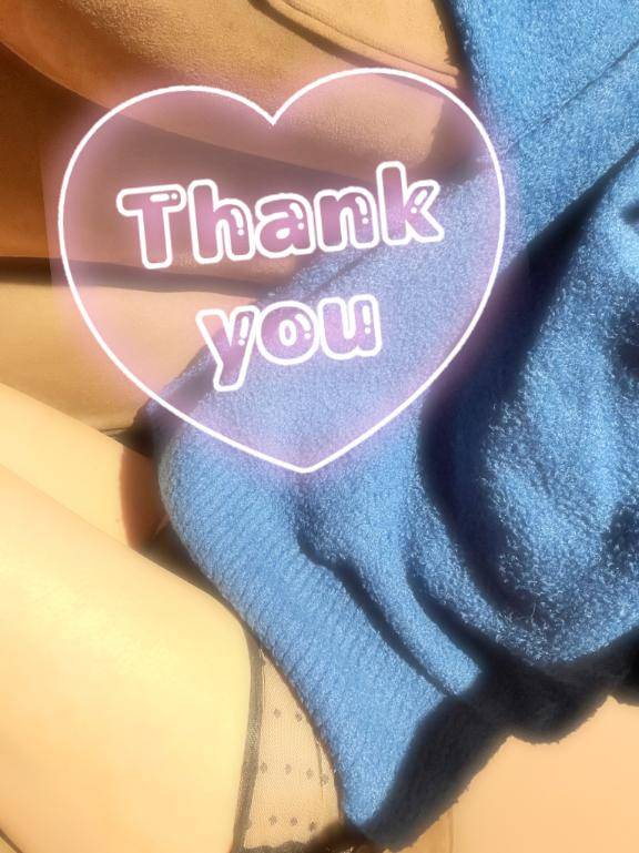 1/21.14時11分～様へ