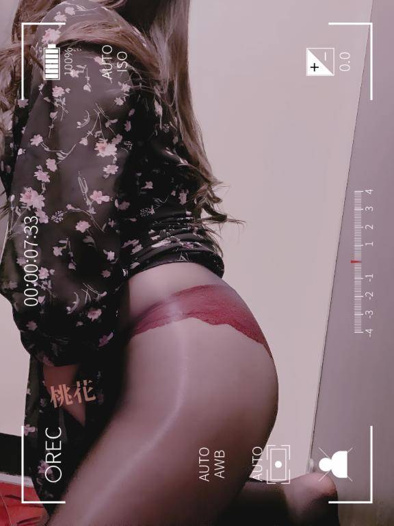 1/21　W様　お礼日記