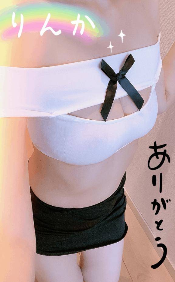 今日会いに来てくれた仲良し様方へ♪♪