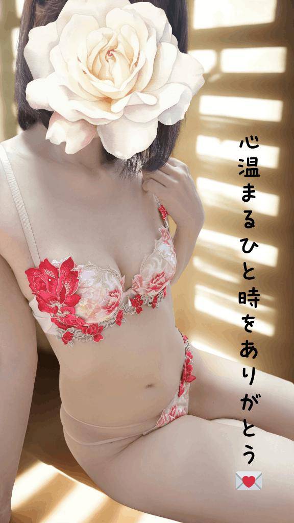 19時からのT様へ、心温まるひと時をありがとう♪♪