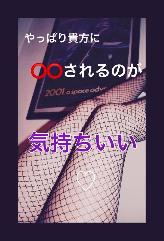 16日、2in1の仲良しのSちゃん?