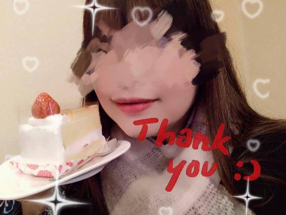 リッツのT君へ☆.｡*ﾟ