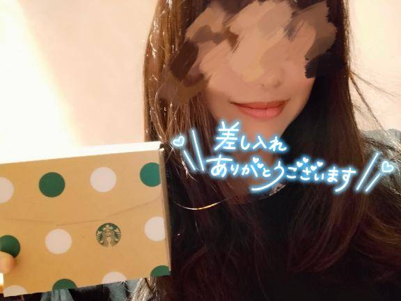 秀佳のCちゃんへ☆.｡*ﾟ