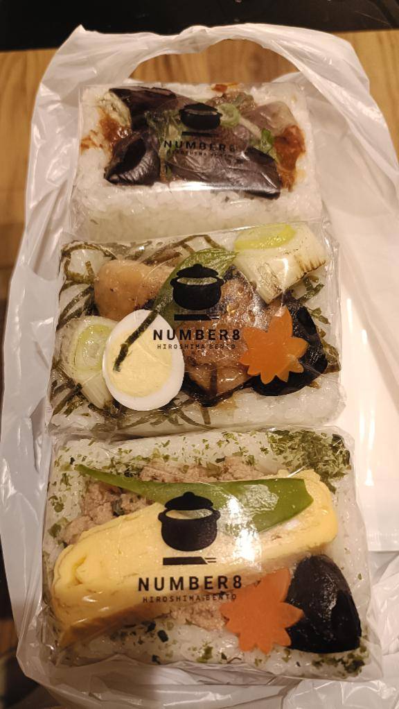 ☆金曜日のありがとう日記☆