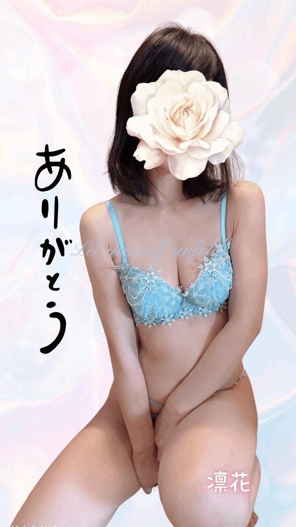 ふとした仕草にキュン・・・♪♪