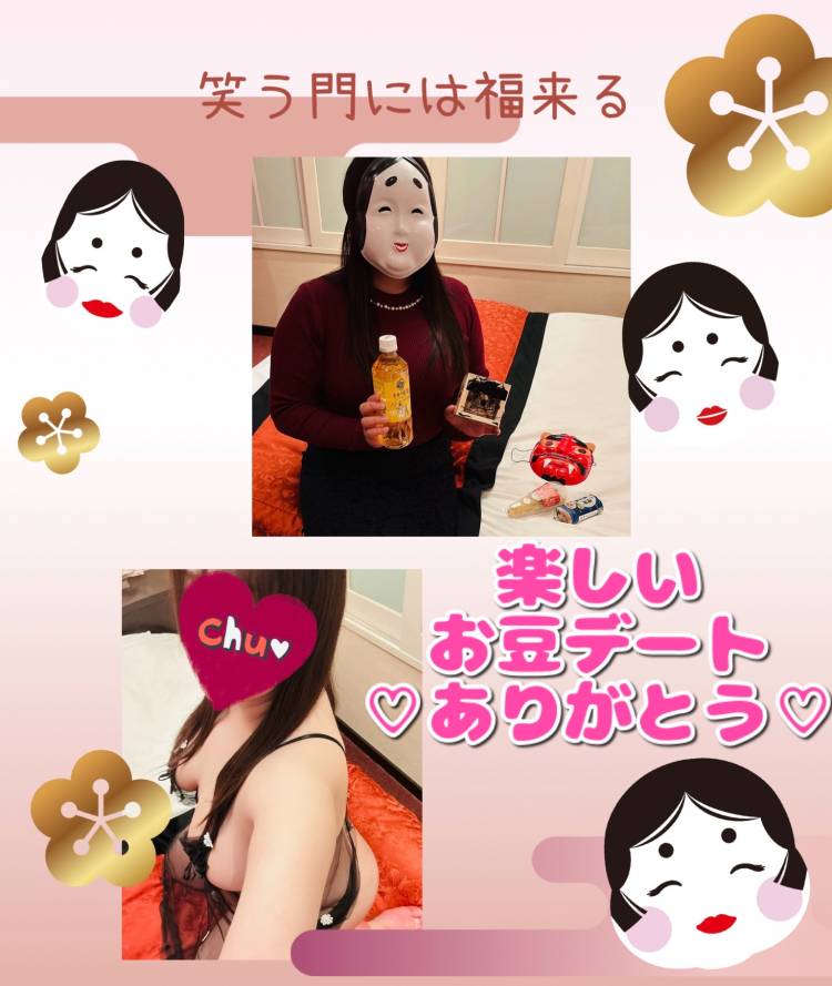 ☆ヴェルシス X様☆