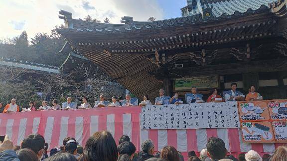 ☆昨日のありがとう日記☆