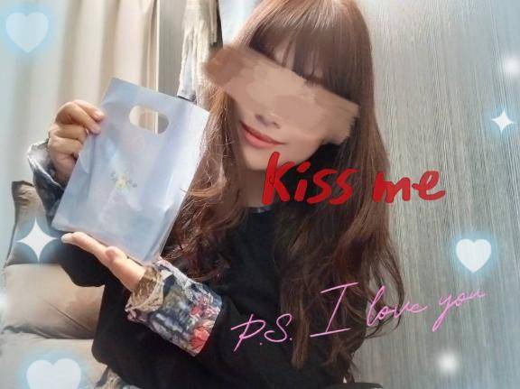 ハッピーバレンタイン?