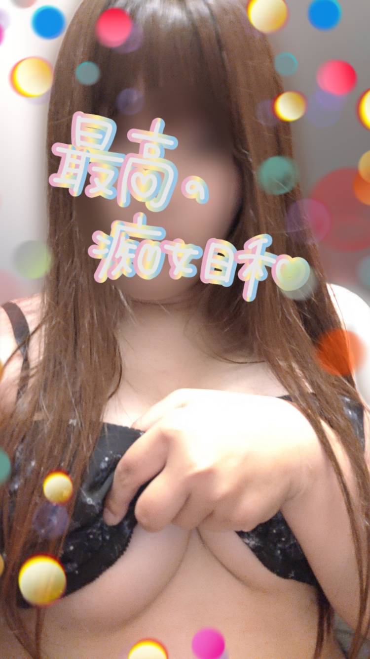 秀佳のお久しぶりのＫさん