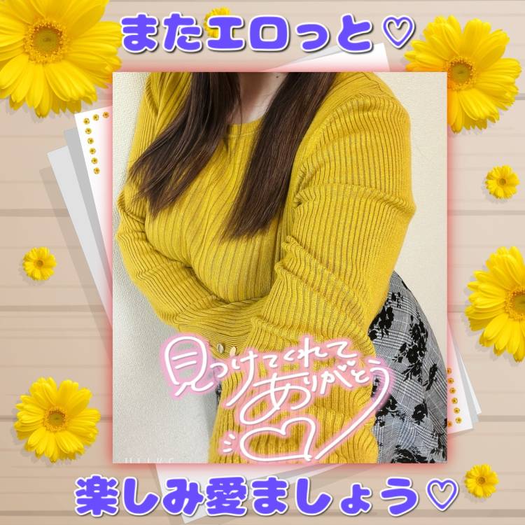 ☆セレナーデ S様☆