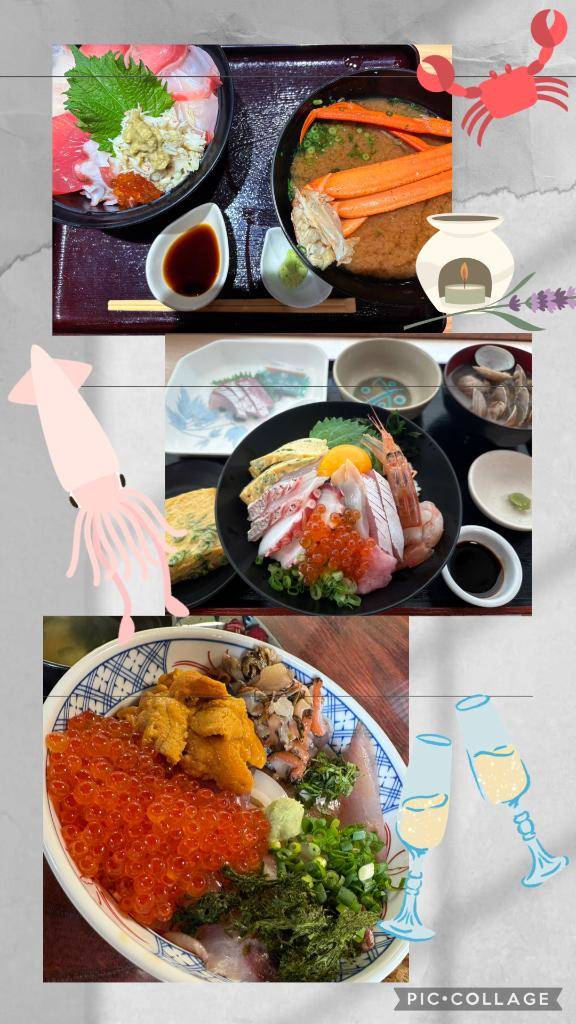 [お題]from:かつ丼マンさん