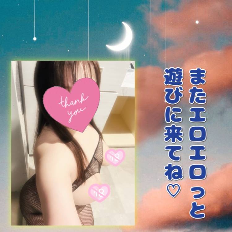 ☆秀佳 N様☆