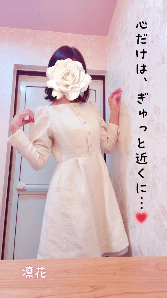 心だけは、ぎゅっと近くに…///