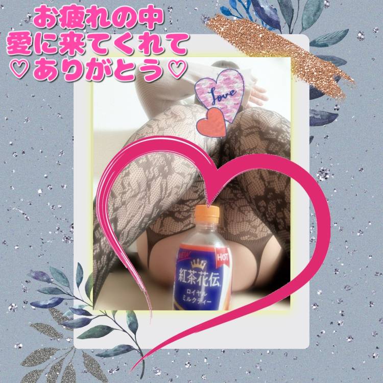 ☆ヴェルシス O様☆