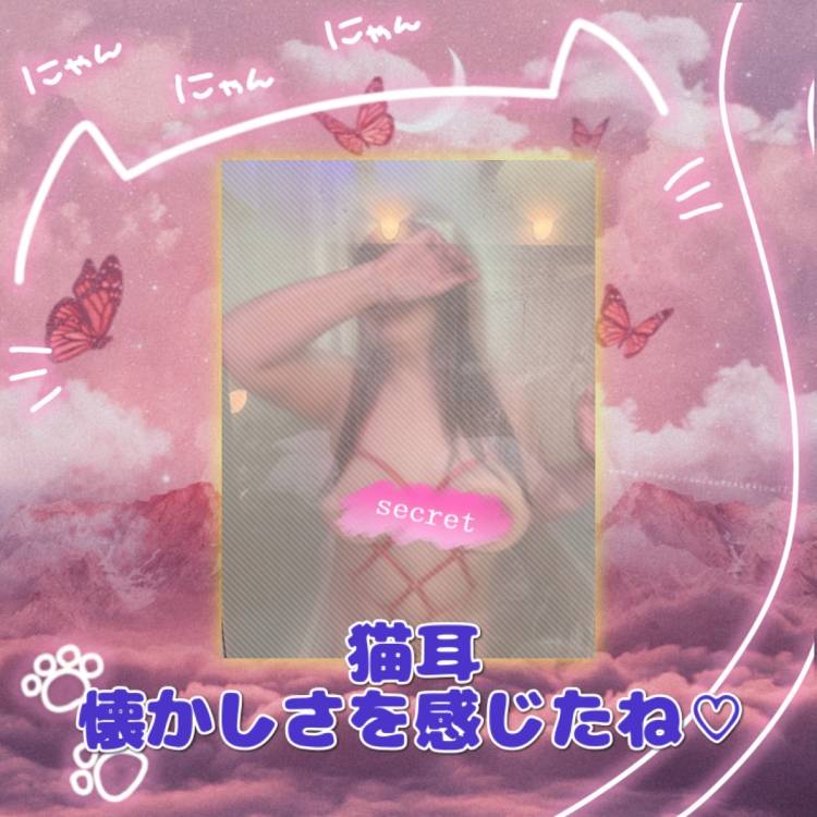 ☆ロマン H様☆