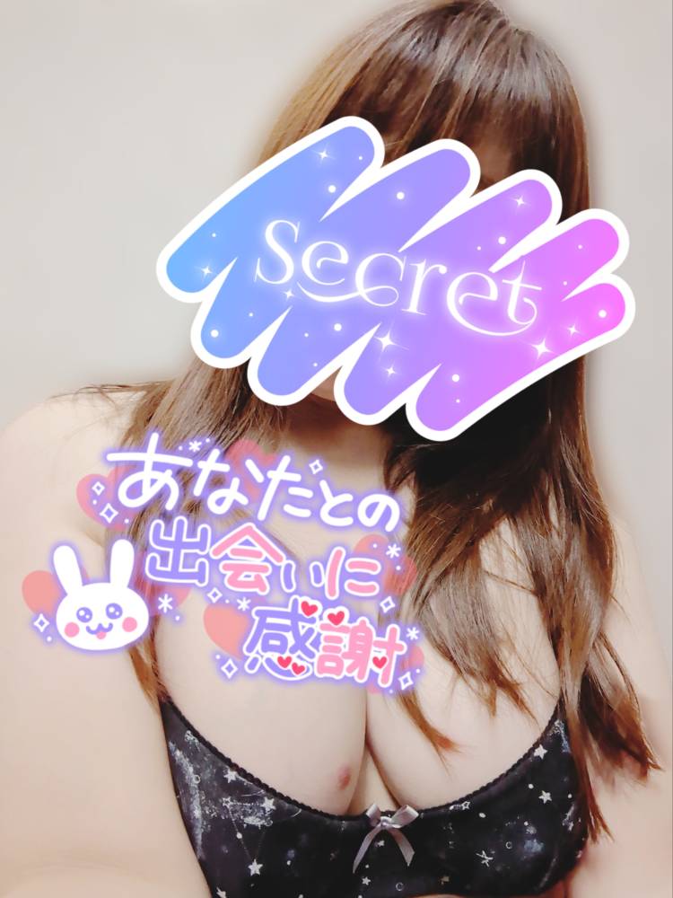 びぃ～なすの逆夜這いのＫさん