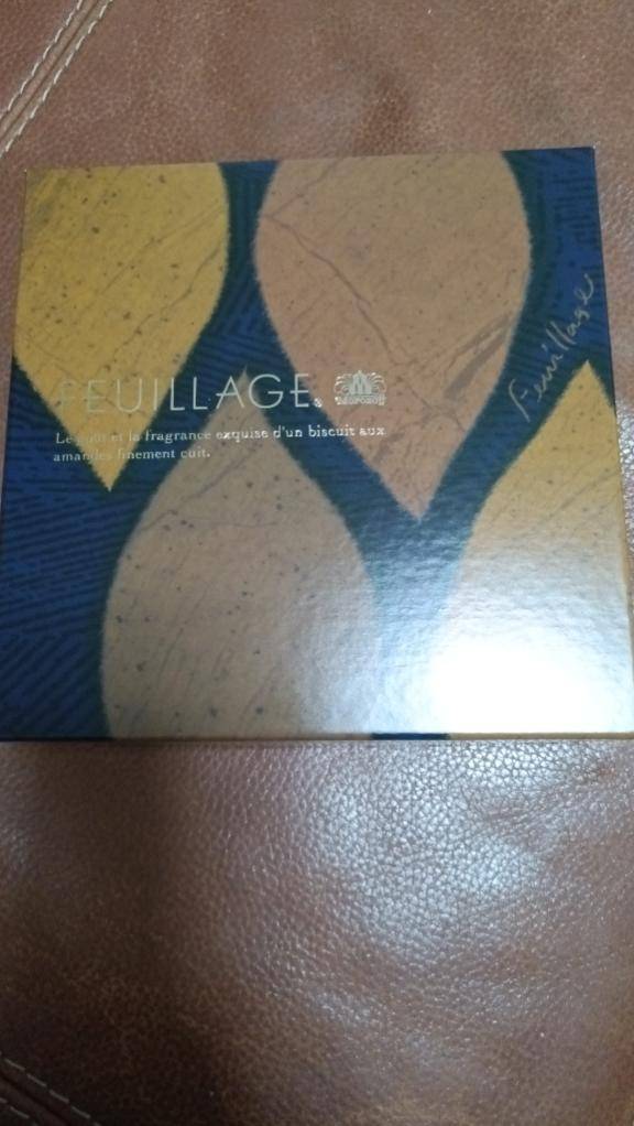 ☆木曜日のありがとう日記☆