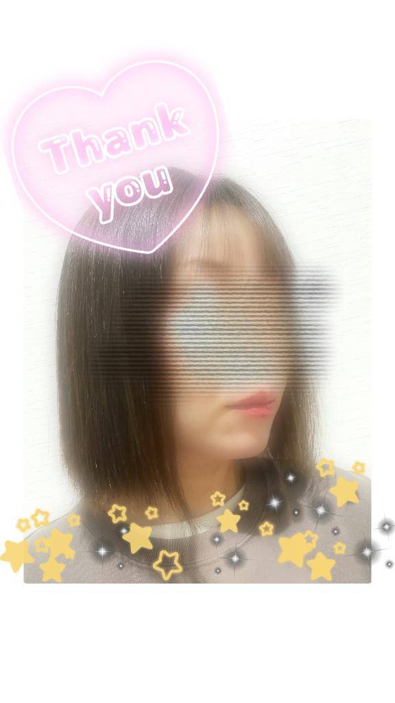 2/25.13時30分～の?様へ