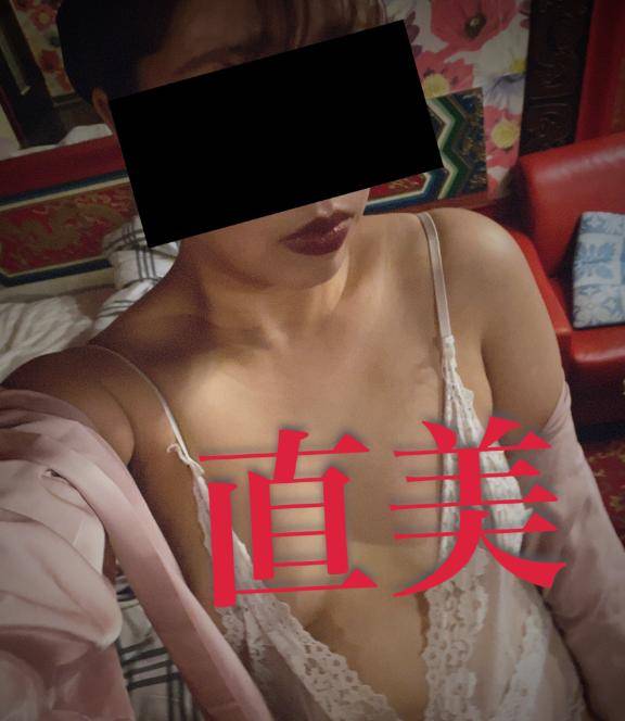 [お題]and明日。直美