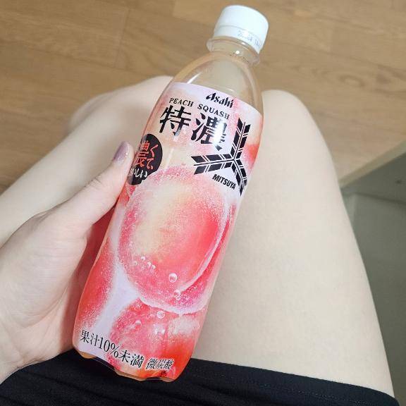 2/26　2in1　Oさま