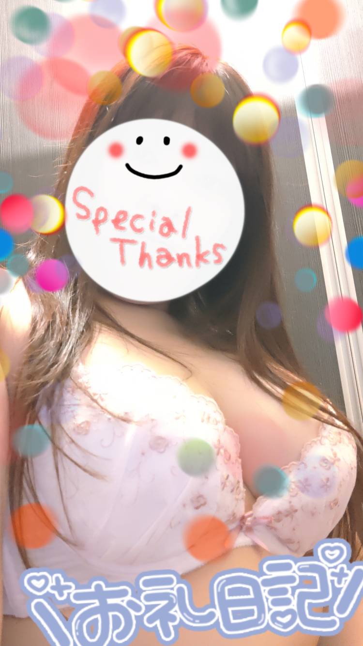 バナナのいつものＳさん