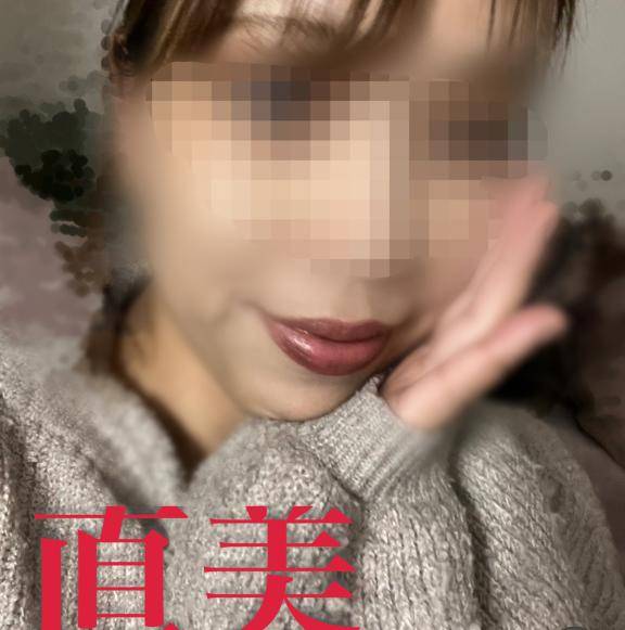 [お題]from:二択だよ♪さん　直美