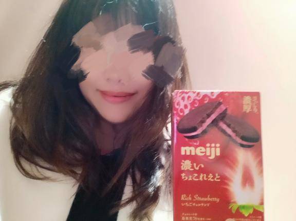 セレブプラザのRちゃんへ☆.｡*ﾟ