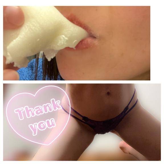 3/4.18時40分～の?様へ